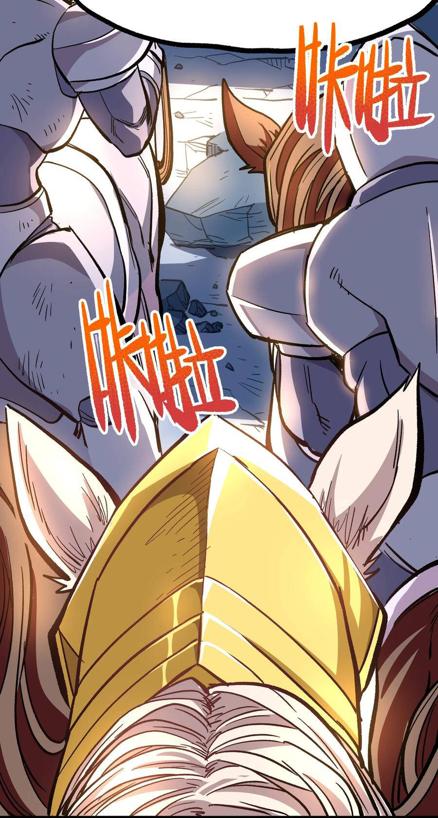 Vú Em Vô Địch - Chương 4