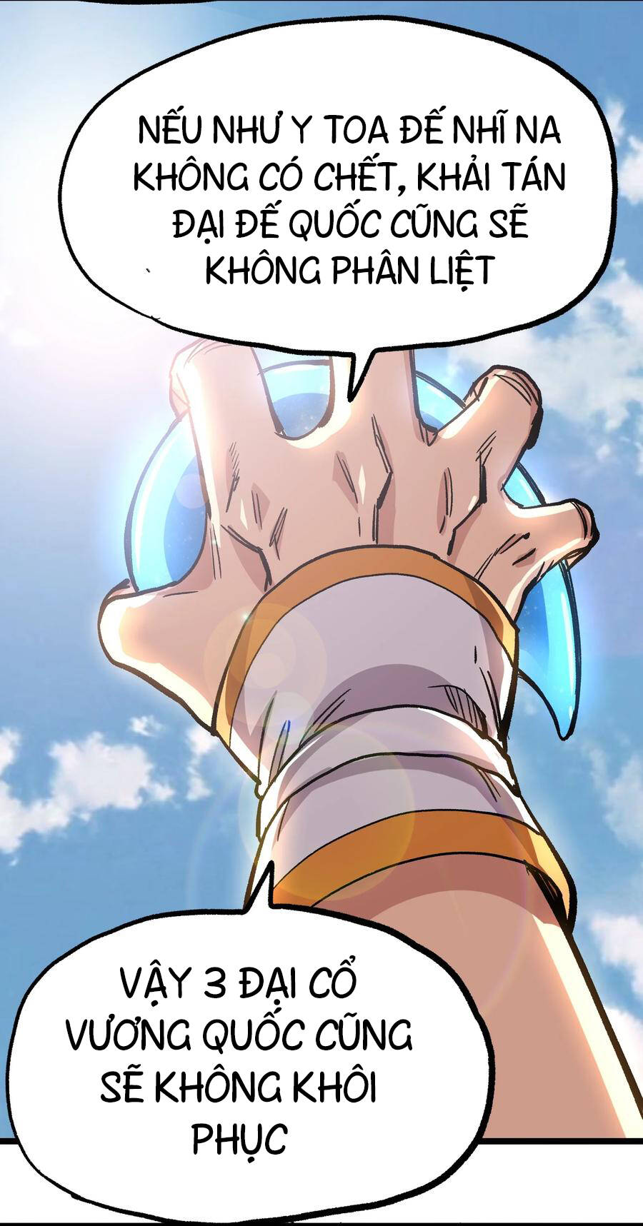 Vú Em Vô Địch - Chương 4