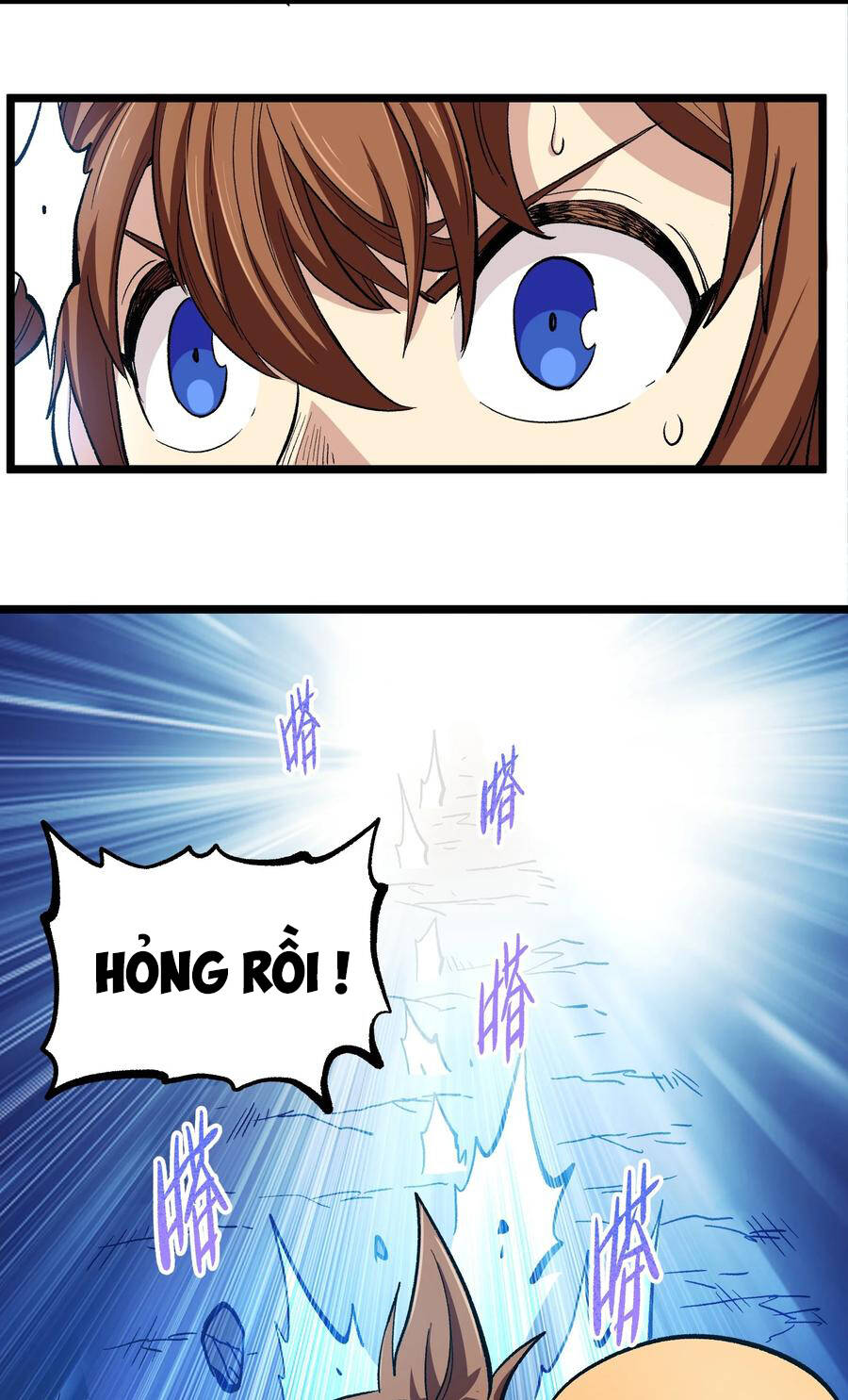 Vú Em Vô Địch - Chương 4