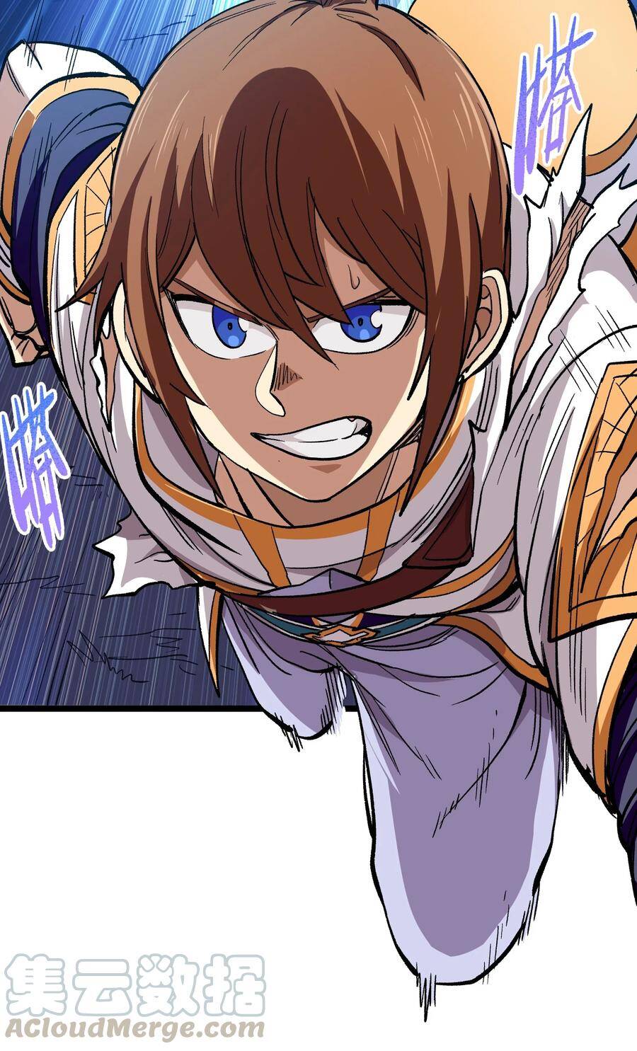 Vú Em Vô Địch - Chương 4