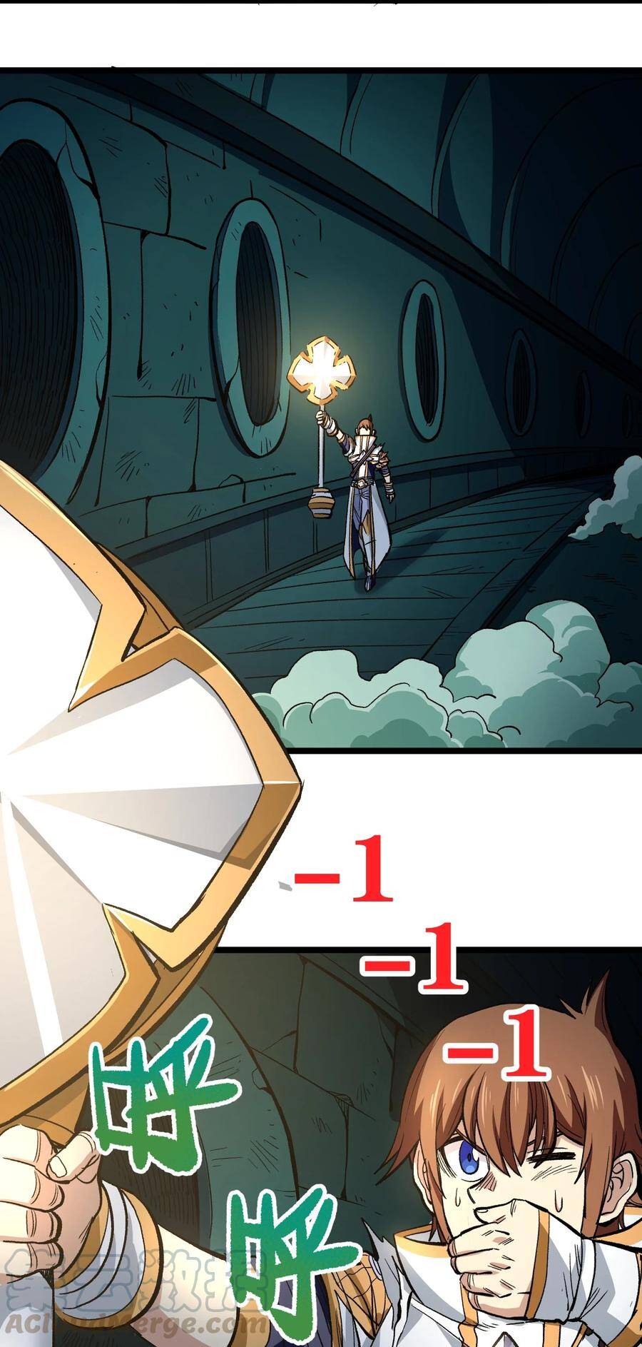 Vú Em Vô Địch - Chương 4