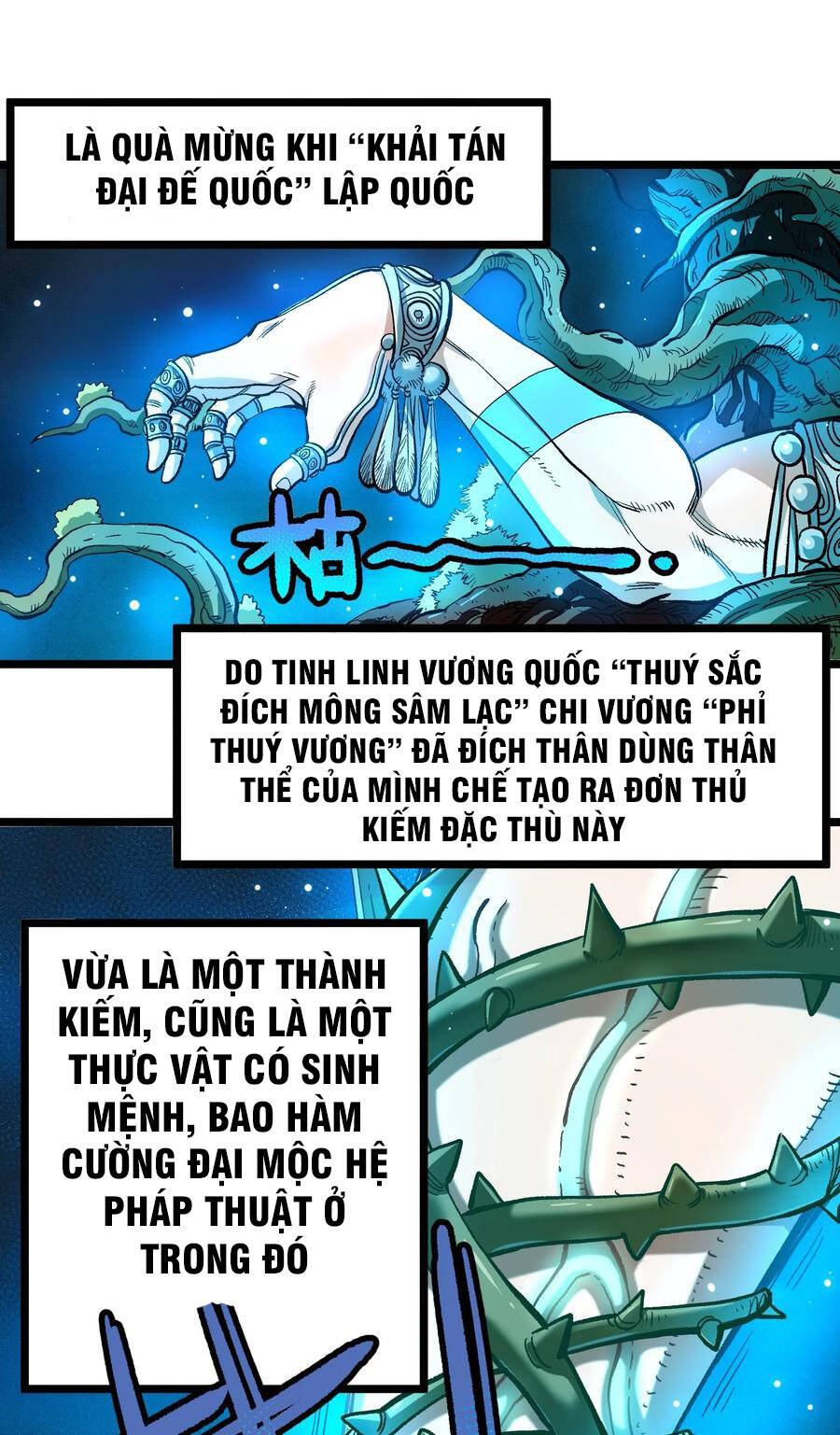 Vú Em Vô Địch - Chương 4