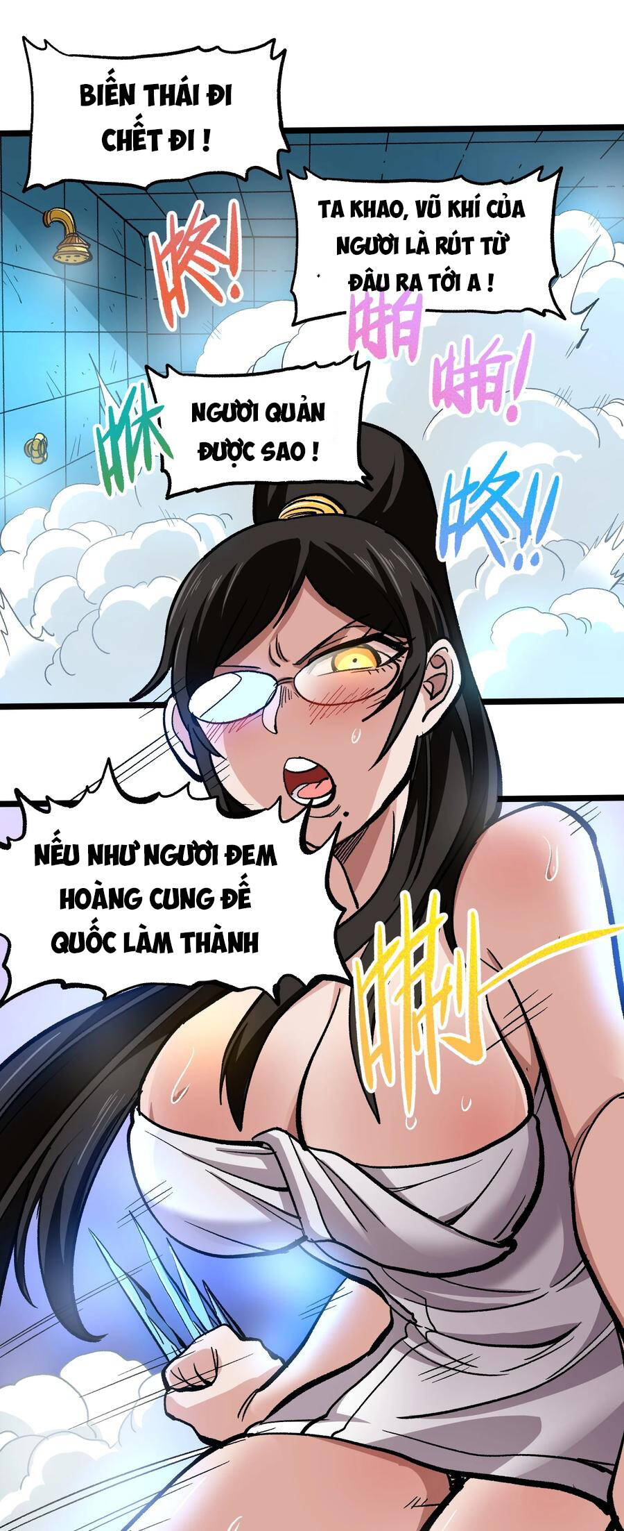 Vú Em Vô Địch - Chương 4