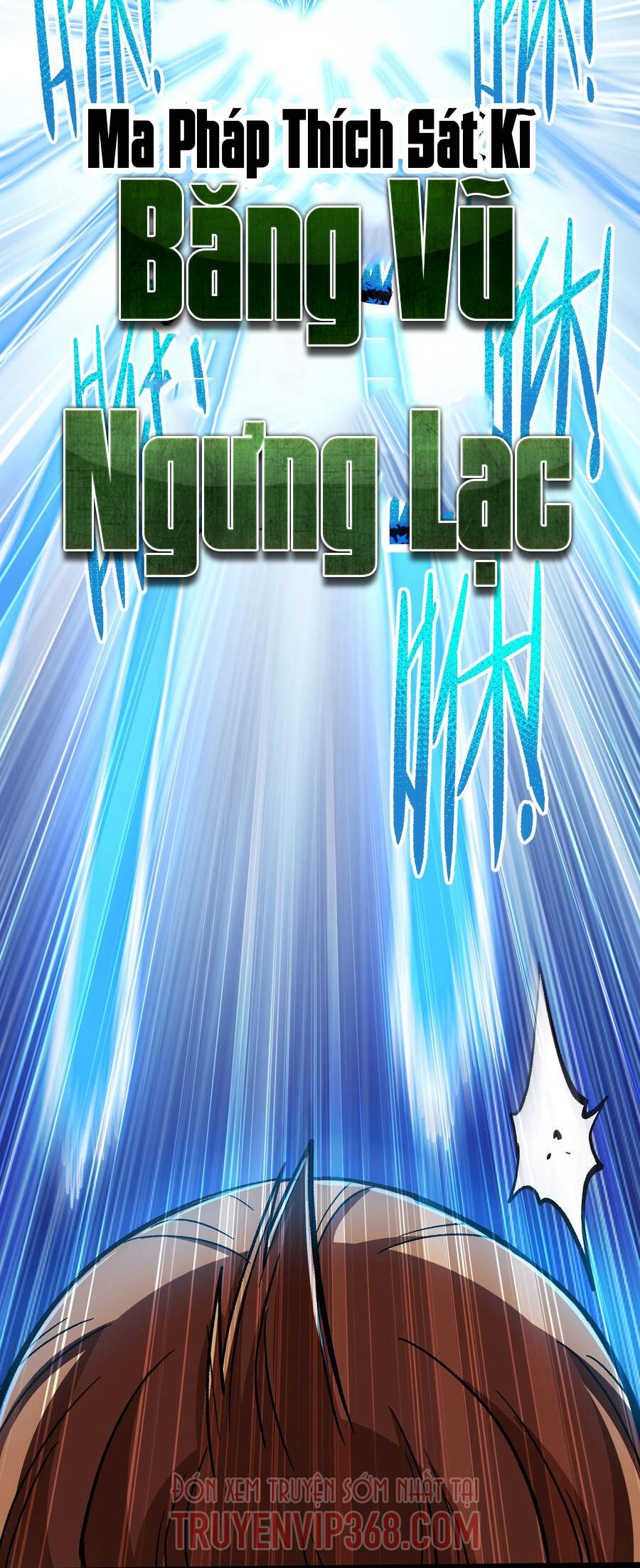 Vú Em Vô Địch - Chương 4