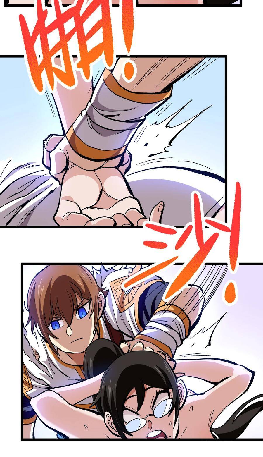 Vú Em Vô Địch - Chương 4