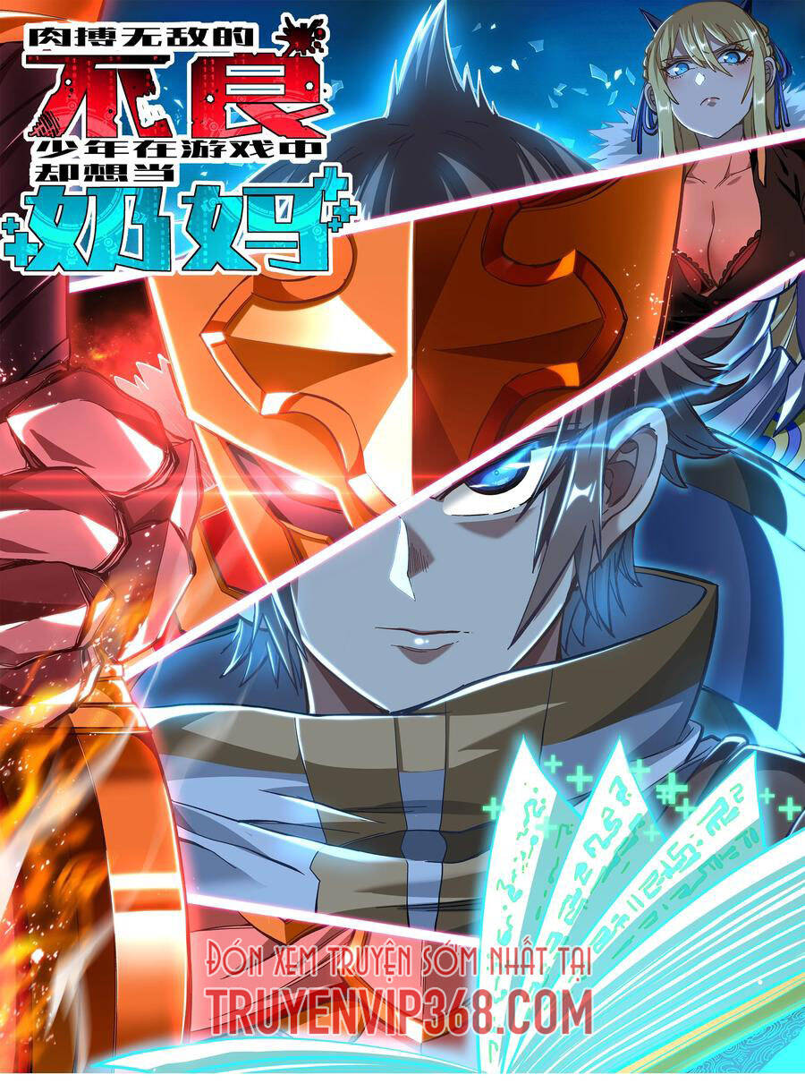 Vú Em Vô Địch - Chương 5