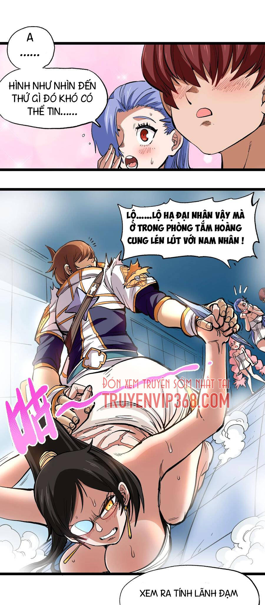 Vú Em Vô Địch - Chương 5