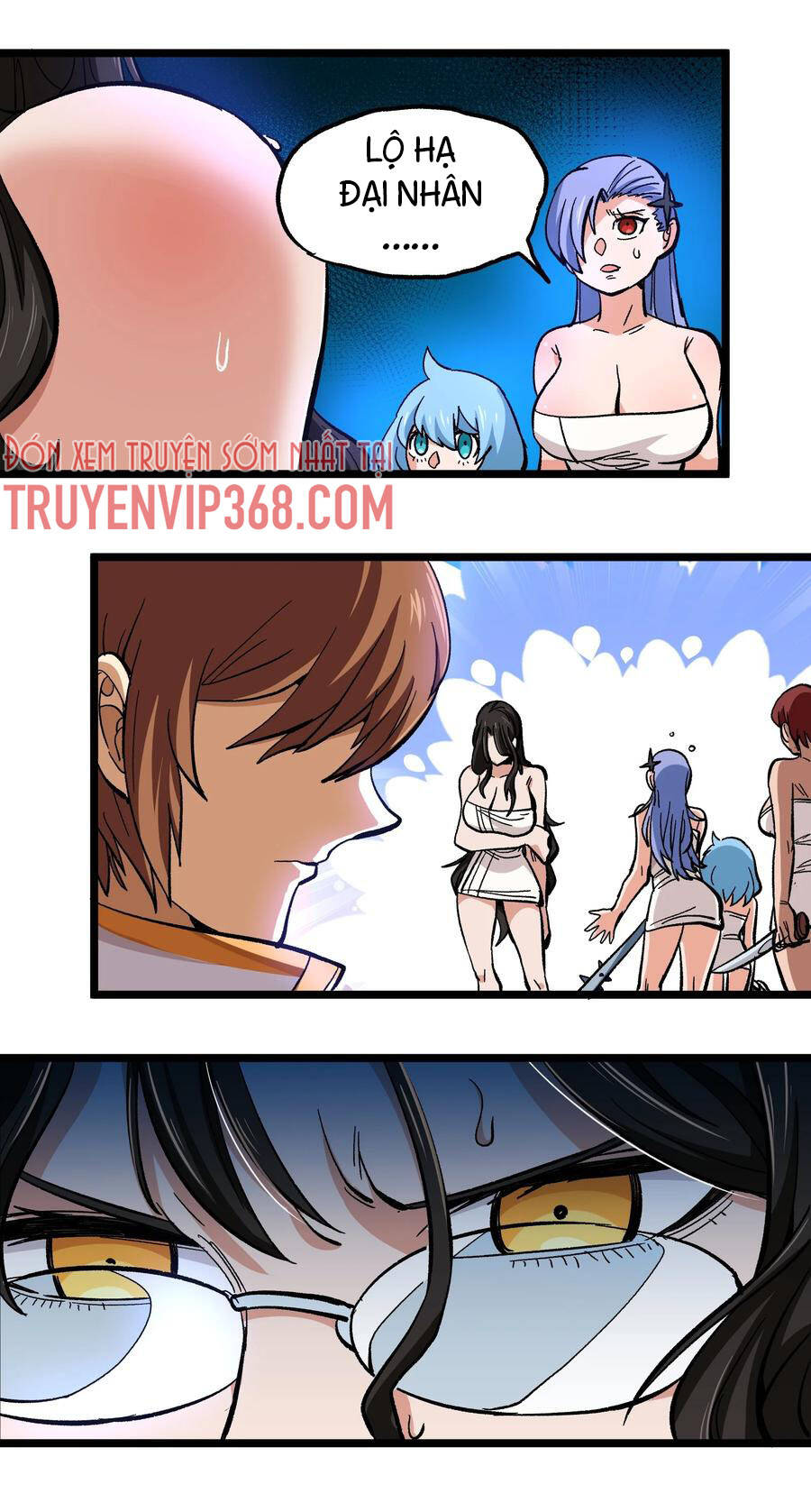 Vú Em Vô Địch - Chương 5