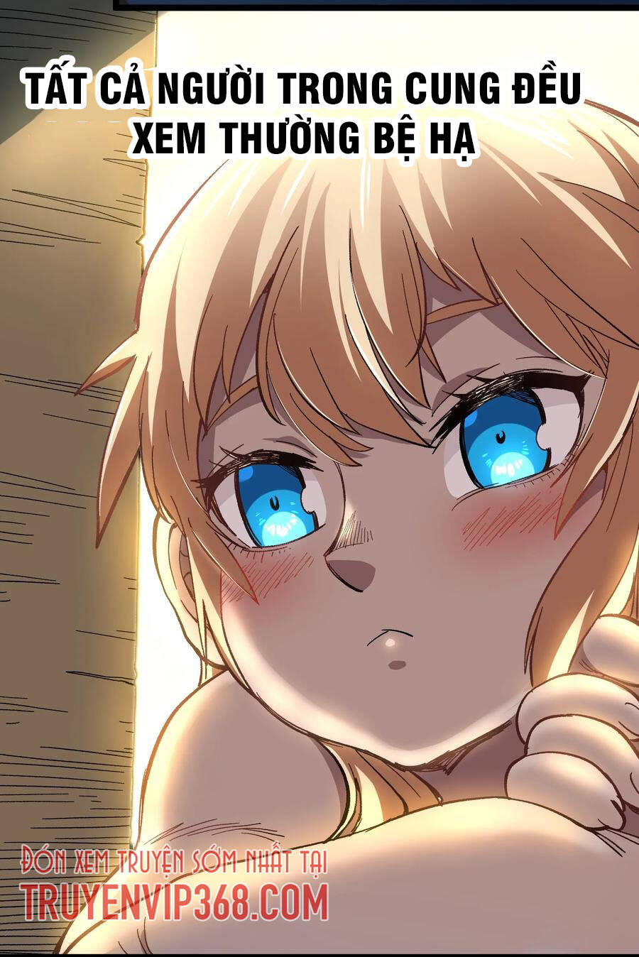 Vú Em Vô Địch - Chương 5