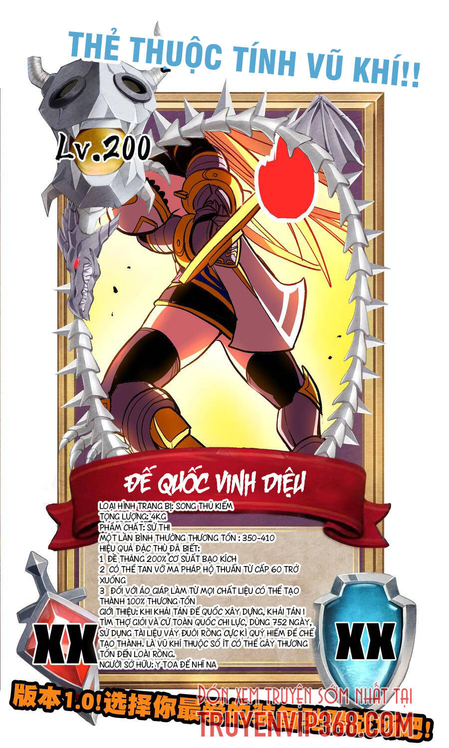 Vú Em Vô Địch - Chương 5