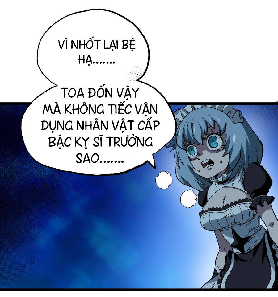 Vú Em Vô Địch - Chương 6