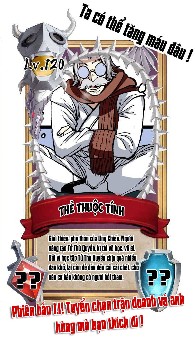 Vú Em Vô Địch - Chương 6