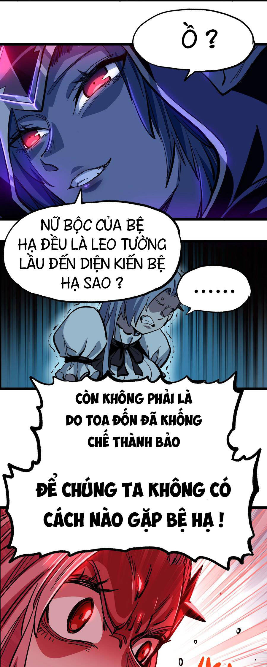 Vú Em Vô Địch - Chương 7