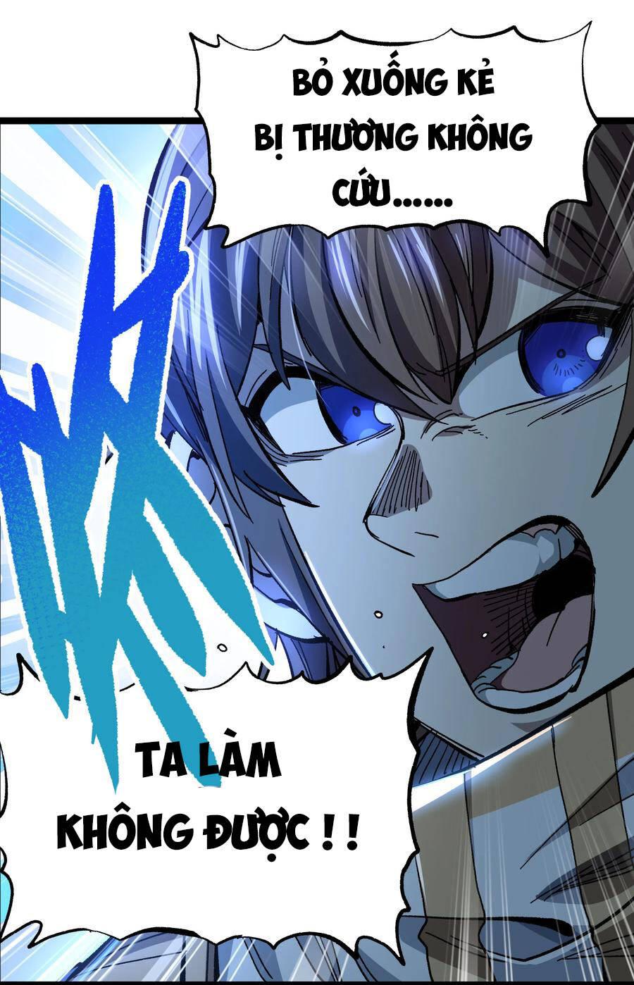 Vú Em Vô Địch - Chương 7