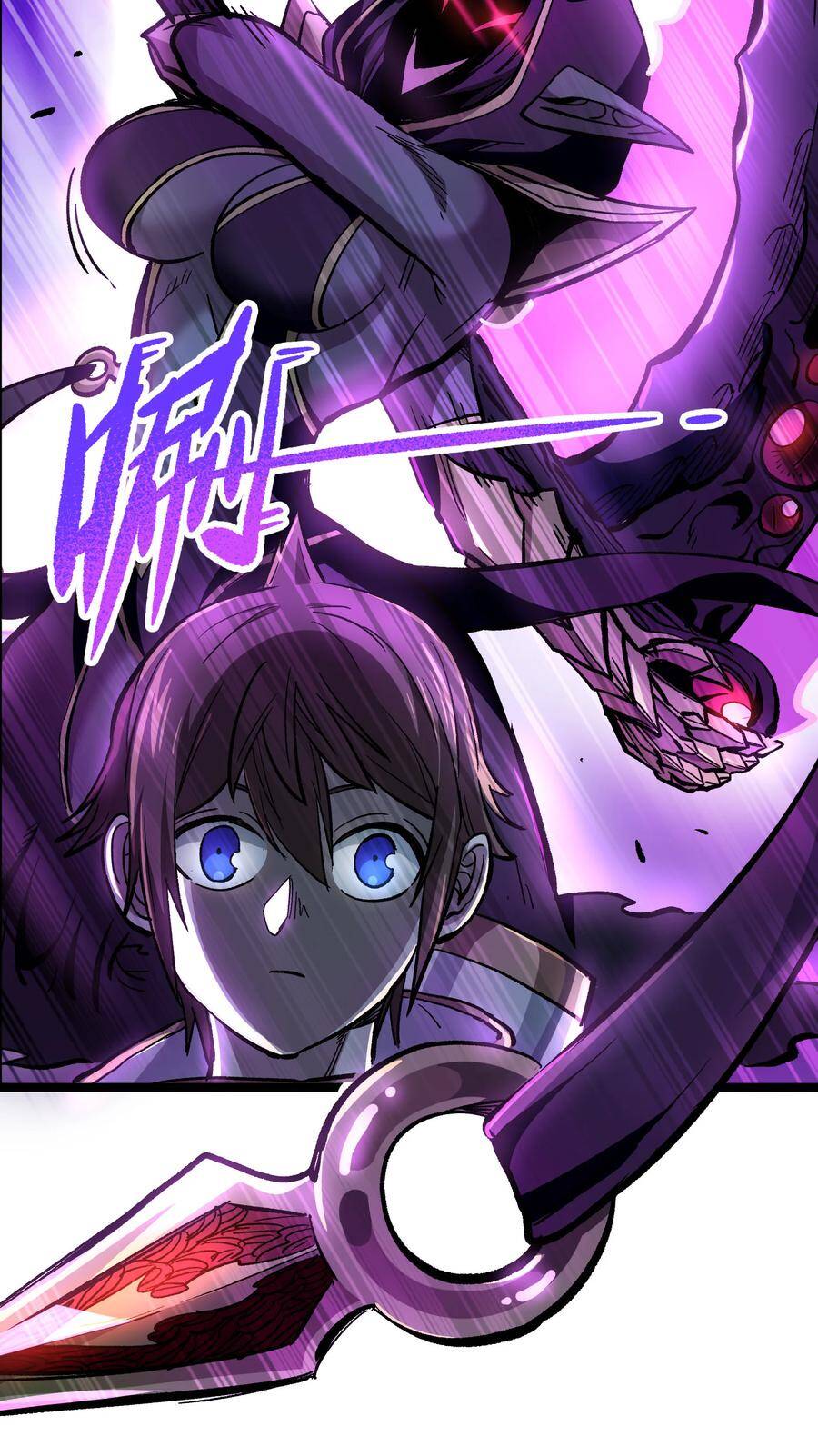 Vú Em Vô Địch - Chương 7