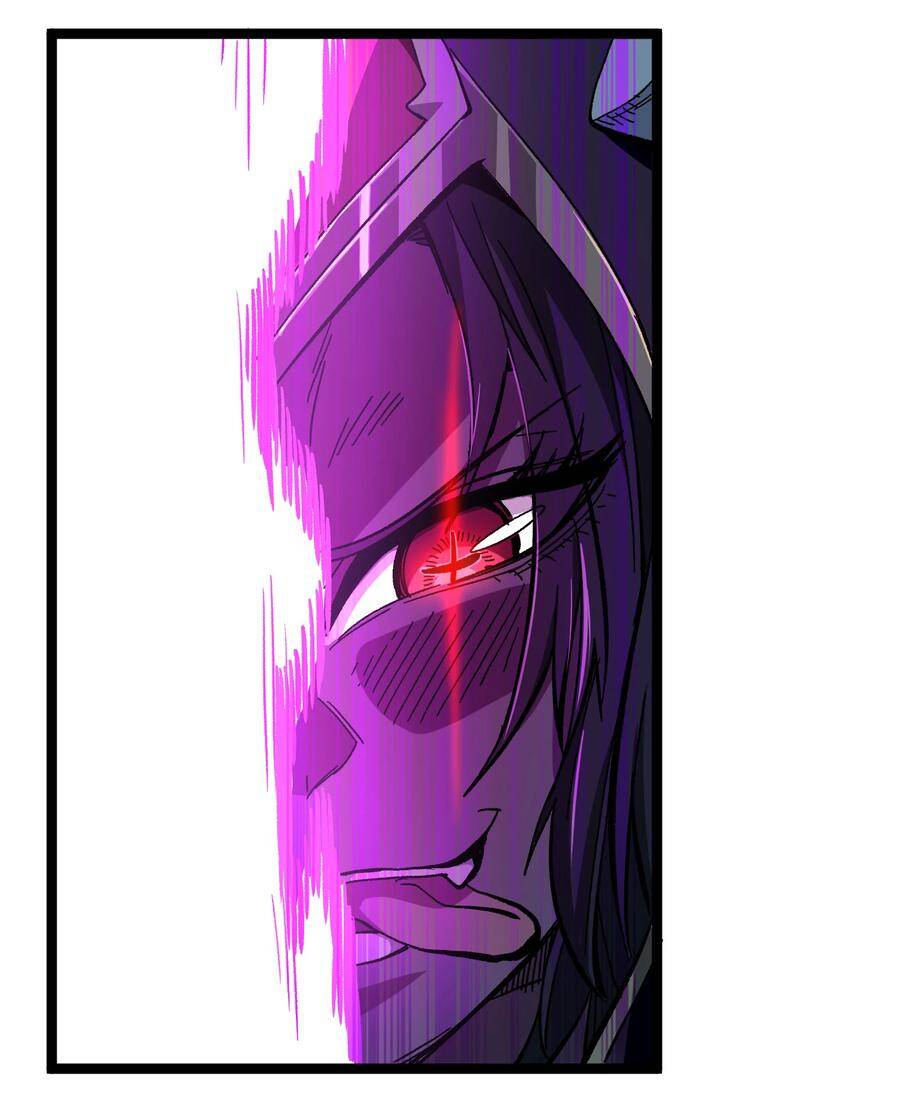 Vú Em Vô Địch - Chương 7