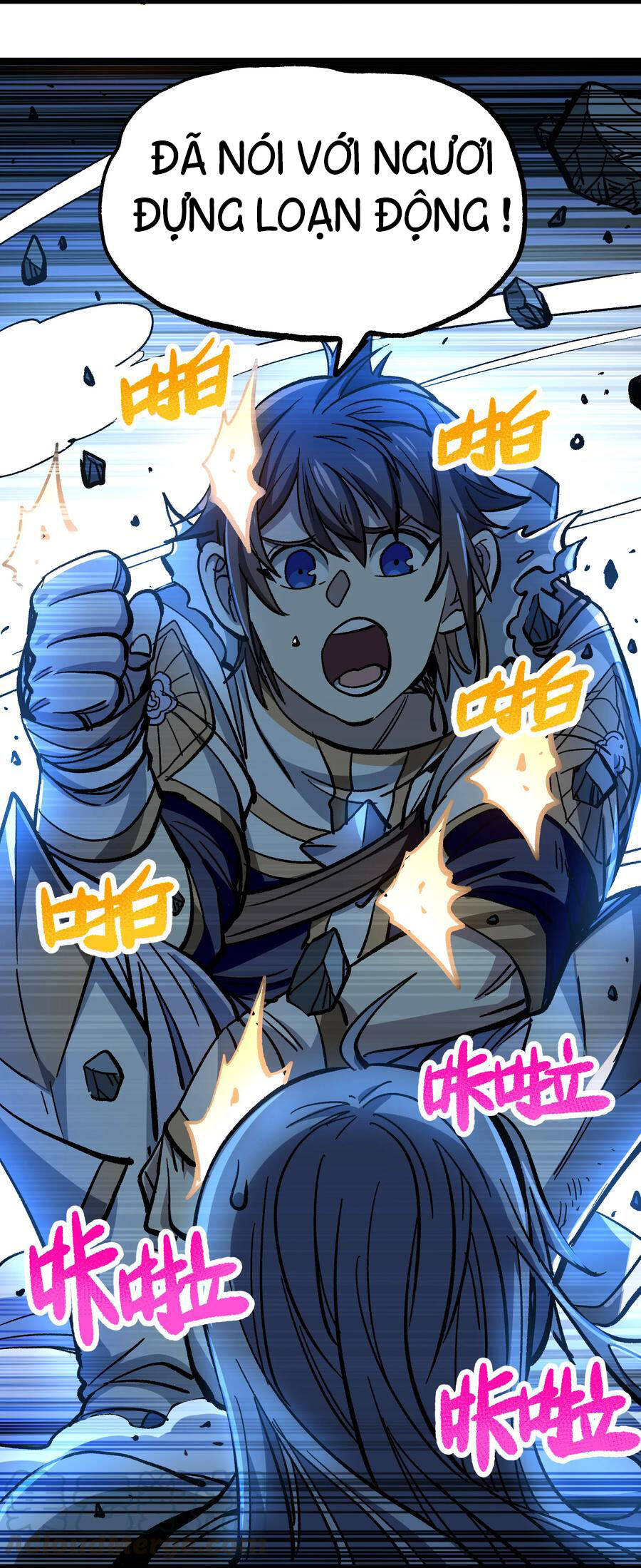 Vú Em Vô Địch - Chương 7