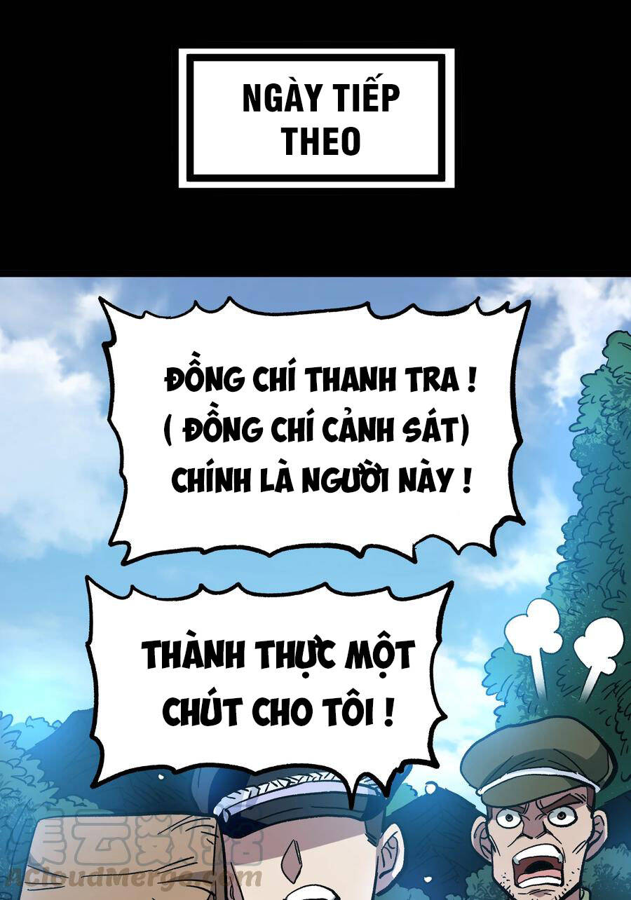 Vú Em Vô Địch - Chương 7