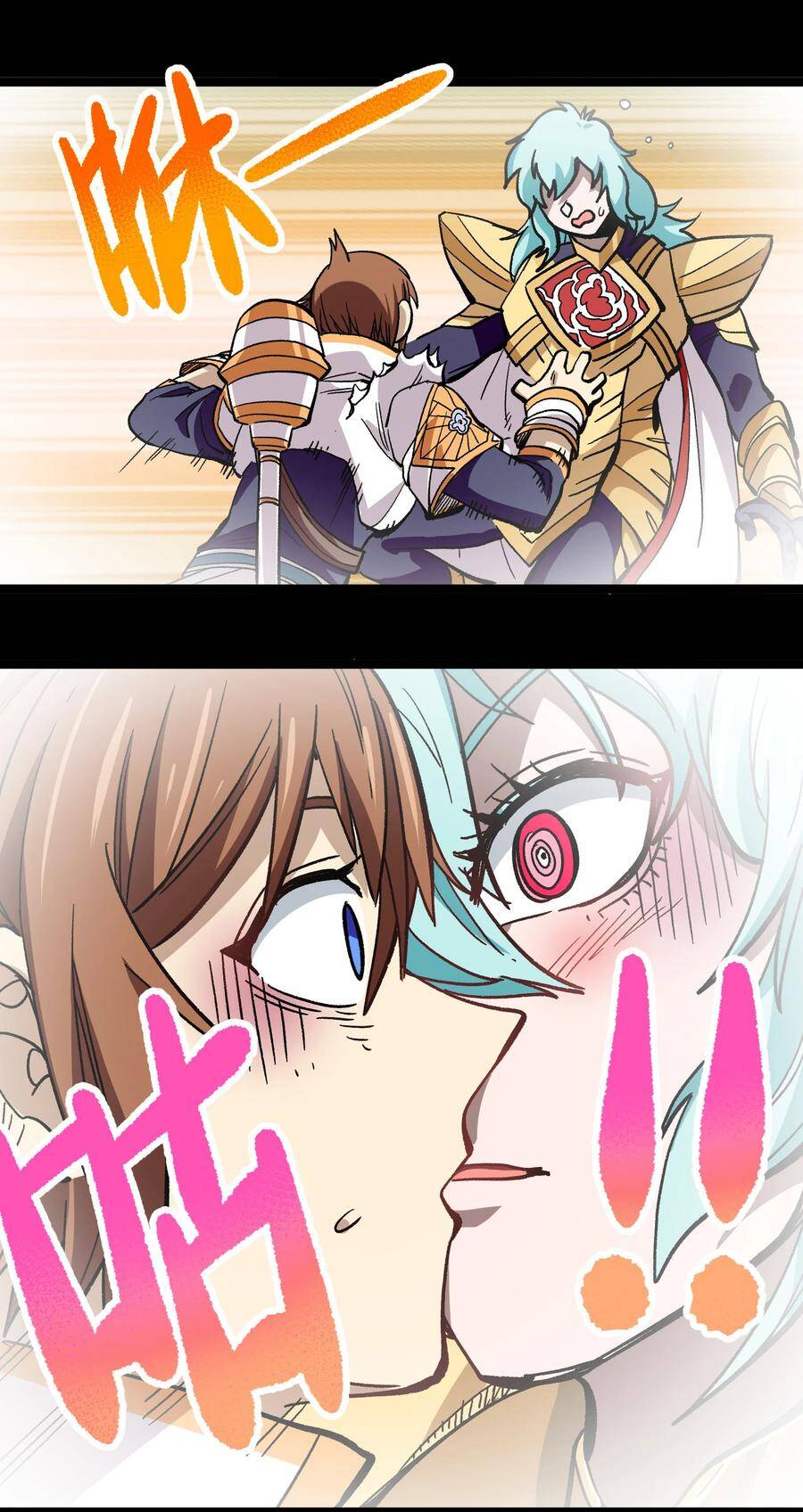 Vú Em Vô Địch - Chương 8