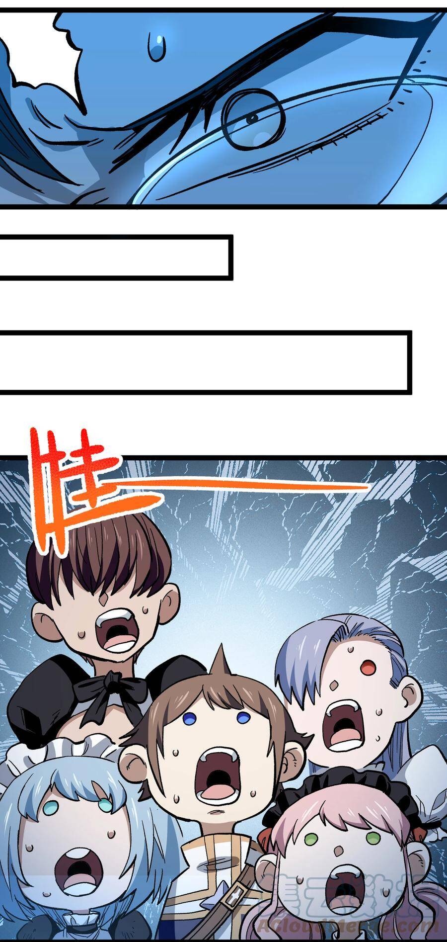 Vú Em Vô Địch - Chương 8