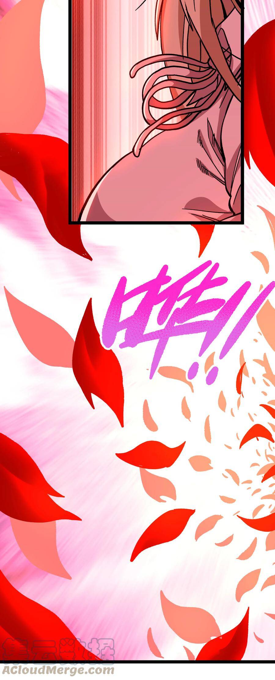 Vú Em Vô Địch - Chương 8