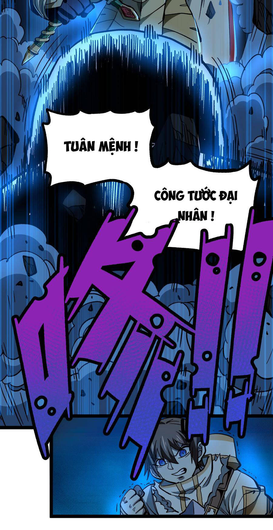 Vú Em Vô Địch - Chương 8