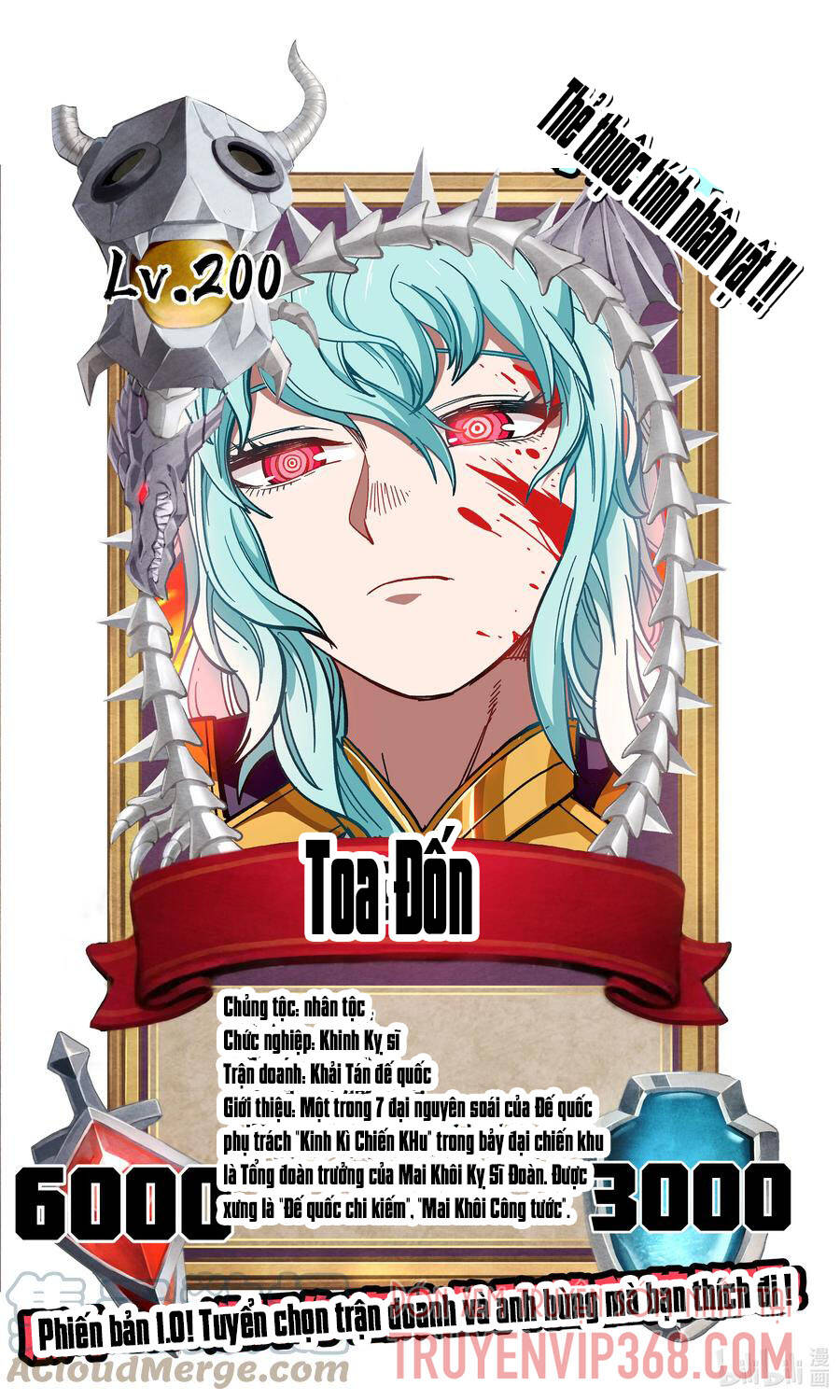 Vú Em Vô Địch - Chương 10