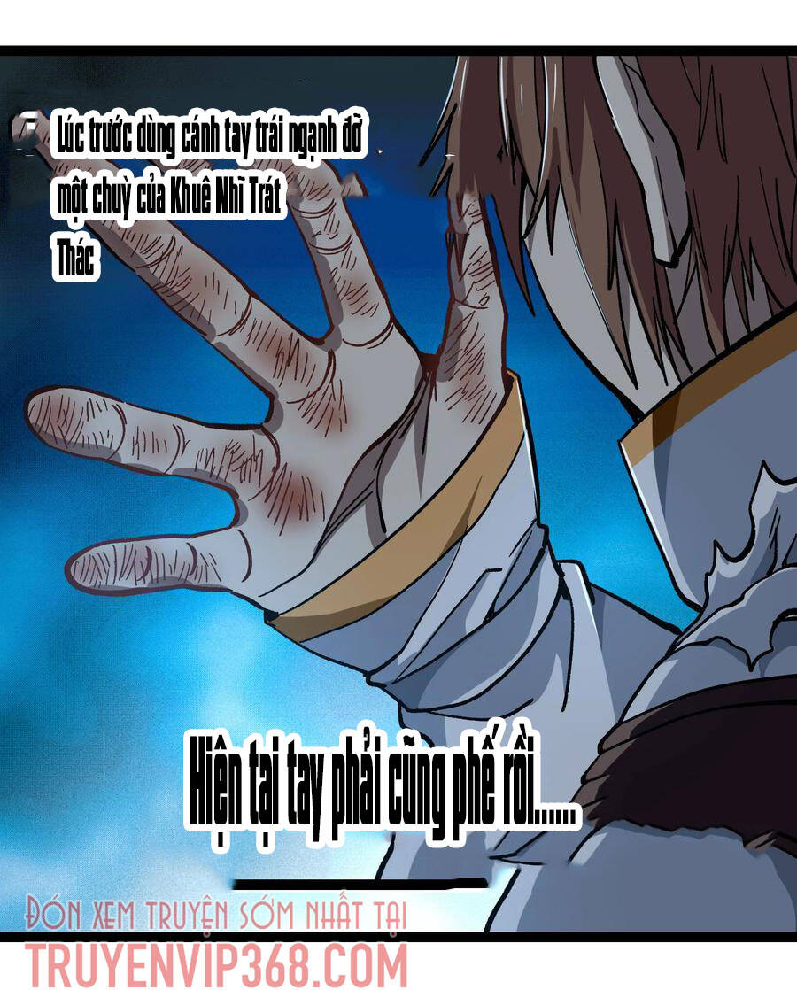 Vú Em Vô Địch - Chương 12