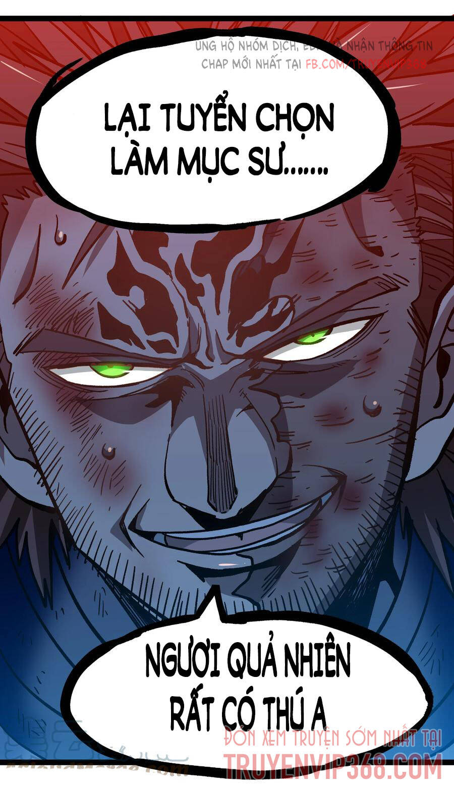 Vú Em Vô Địch - Chương 12