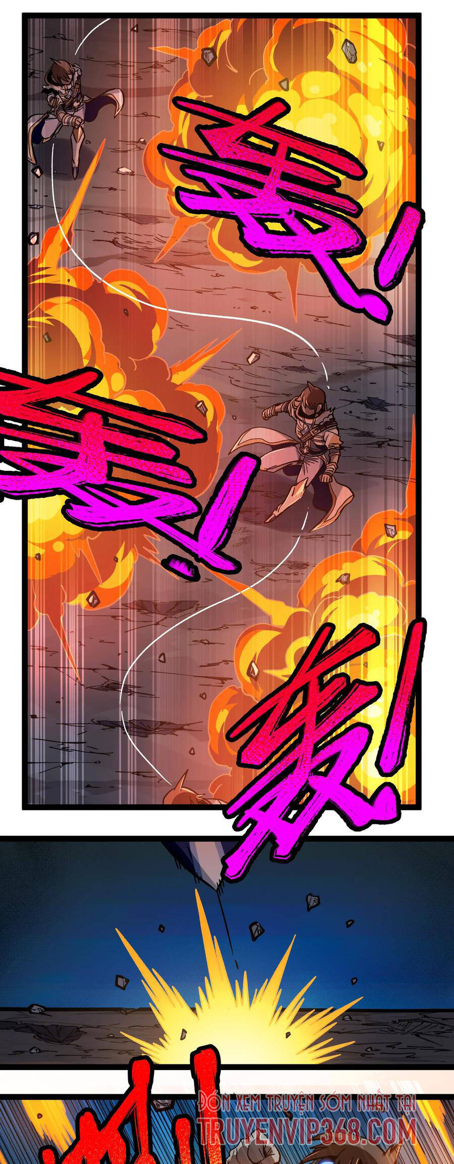 Vú Em Vô Địch - Chương 12