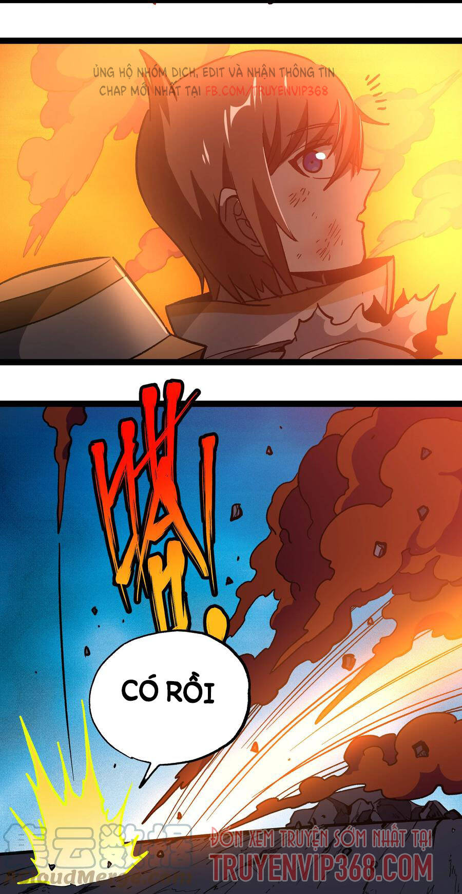 Vú Em Vô Địch - Chương 12