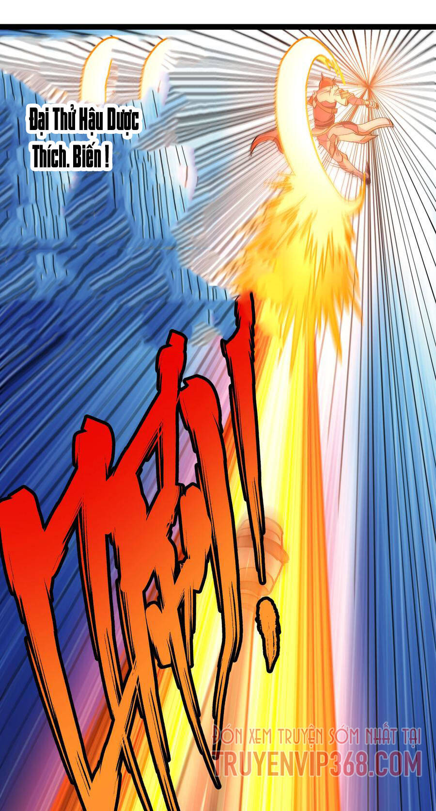 Vú Em Vô Địch - Chương 12