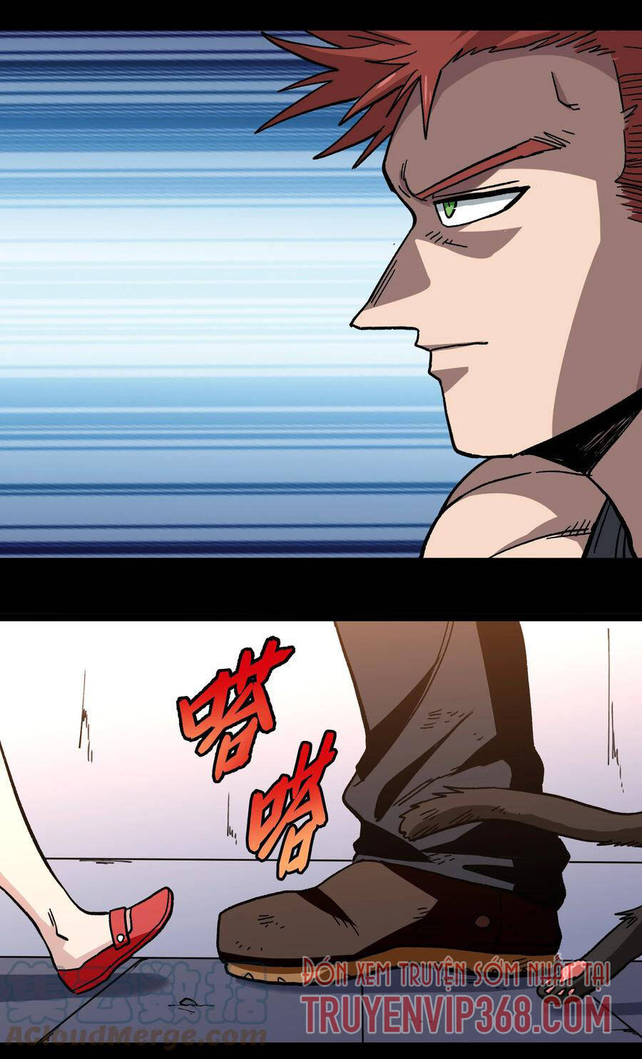 Vú Em Vô Địch - Chương 13