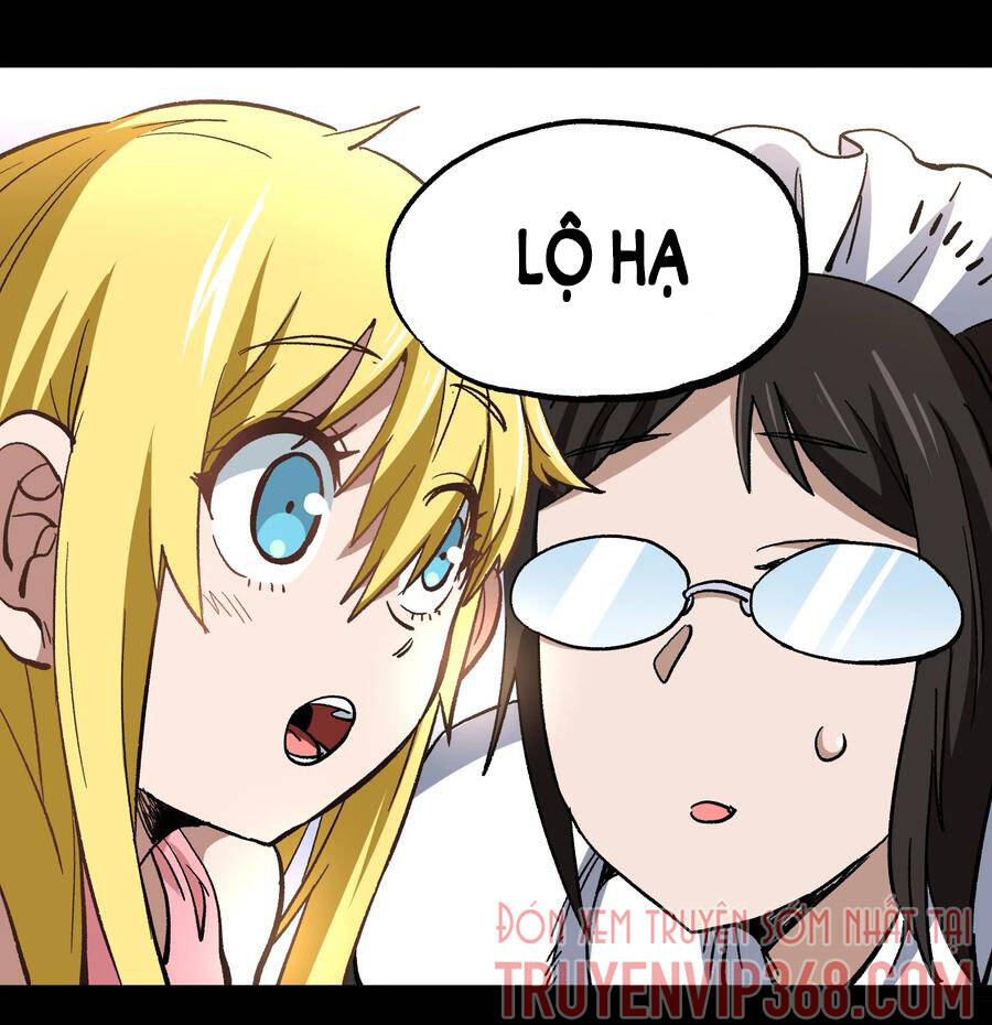 Vú Em Vô Địch - Chương 13