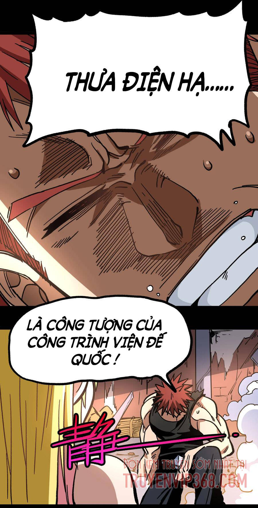 Vú Em Vô Địch - Chương 13