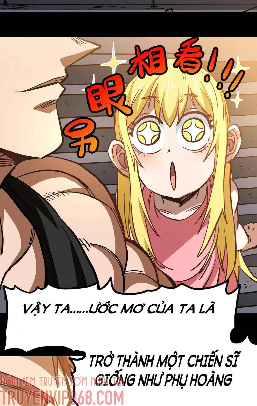 Vú Em Vô Địch - Chương 13