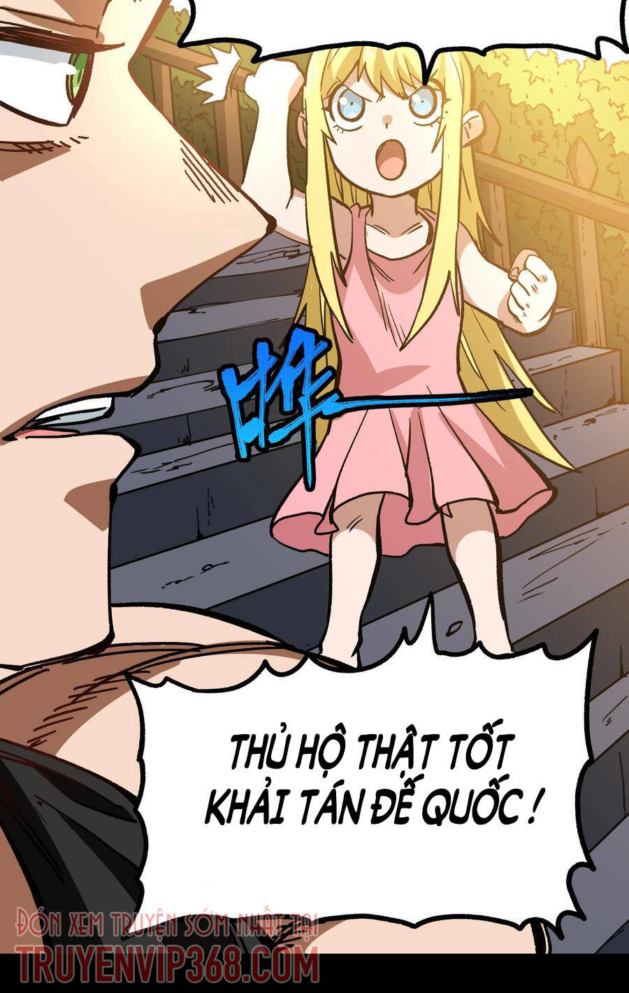 Vú Em Vô Địch - Chương 13