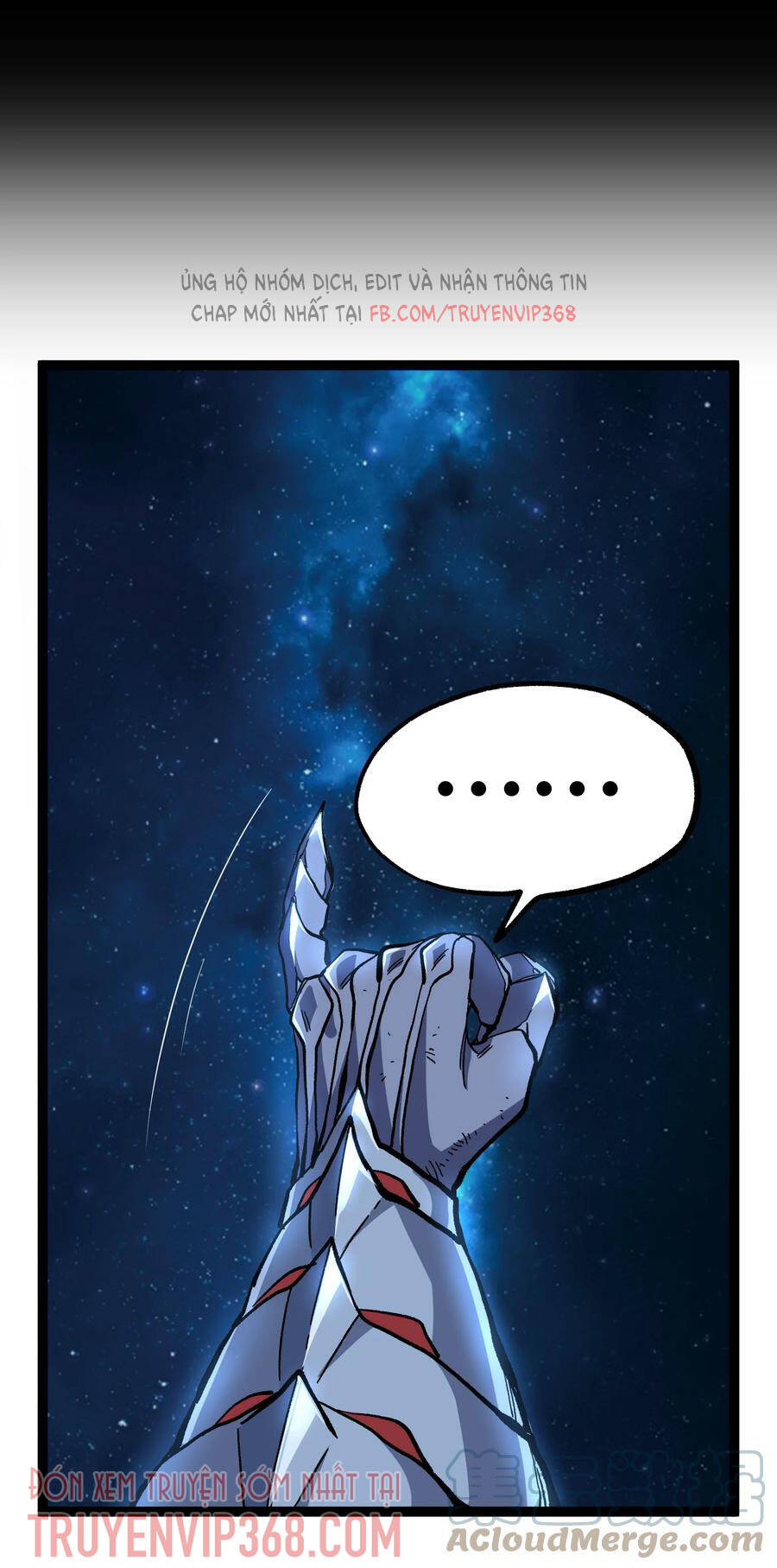 Vú Em Vô Địch - Chương 13