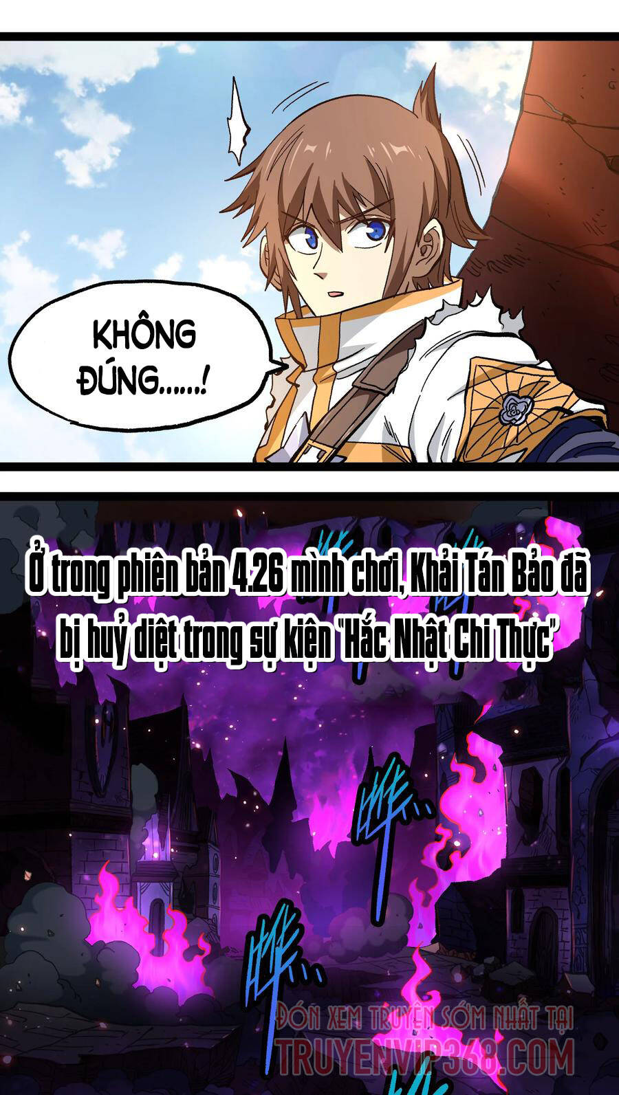 Vú Em Vô Địch - Chương 15