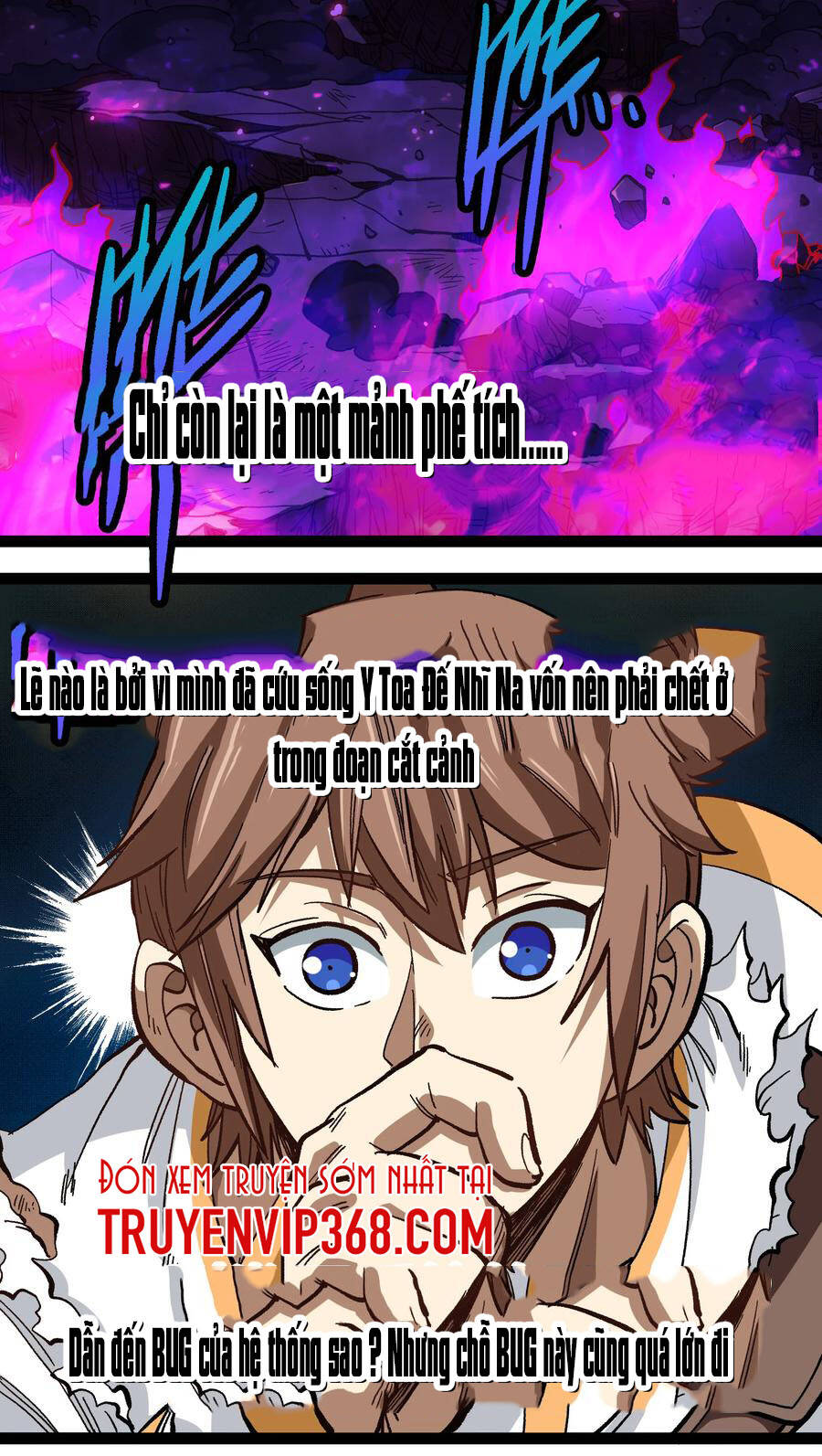 Vú Em Vô Địch - Chương 15