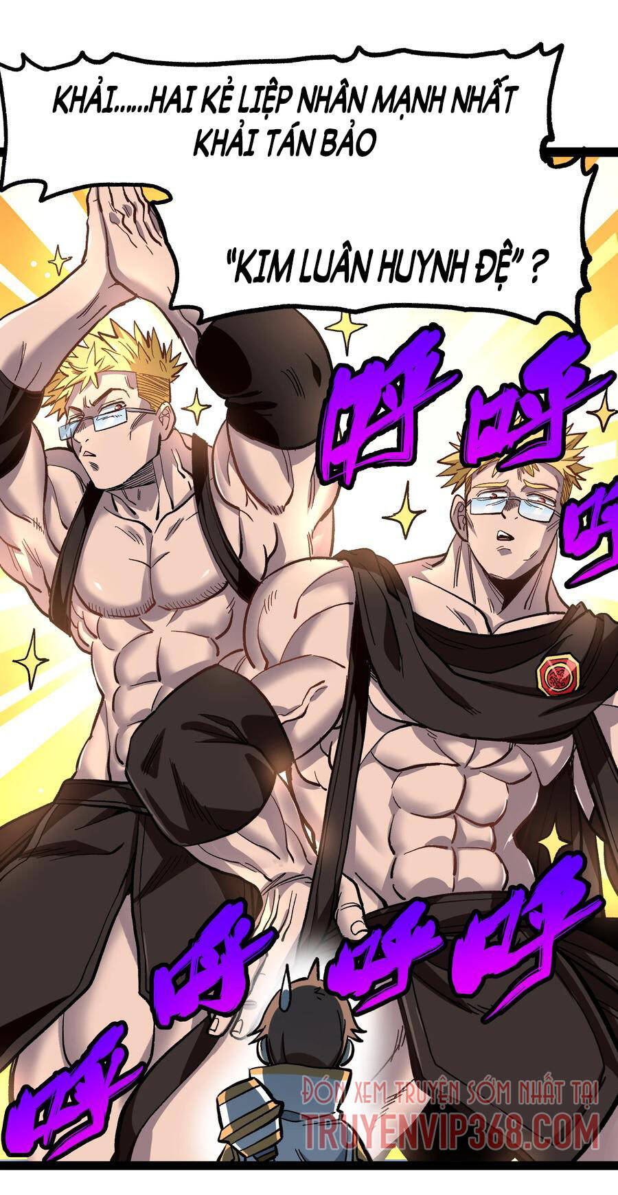 Vú Em Vô Địch - Chương 15