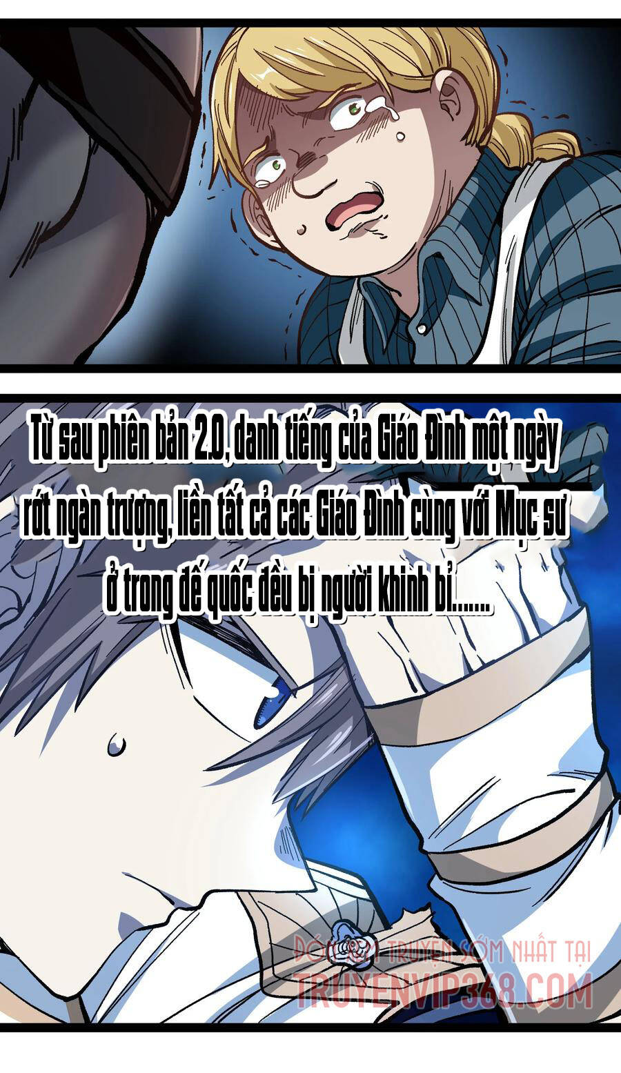 Vú Em Vô Địch - Chương 15