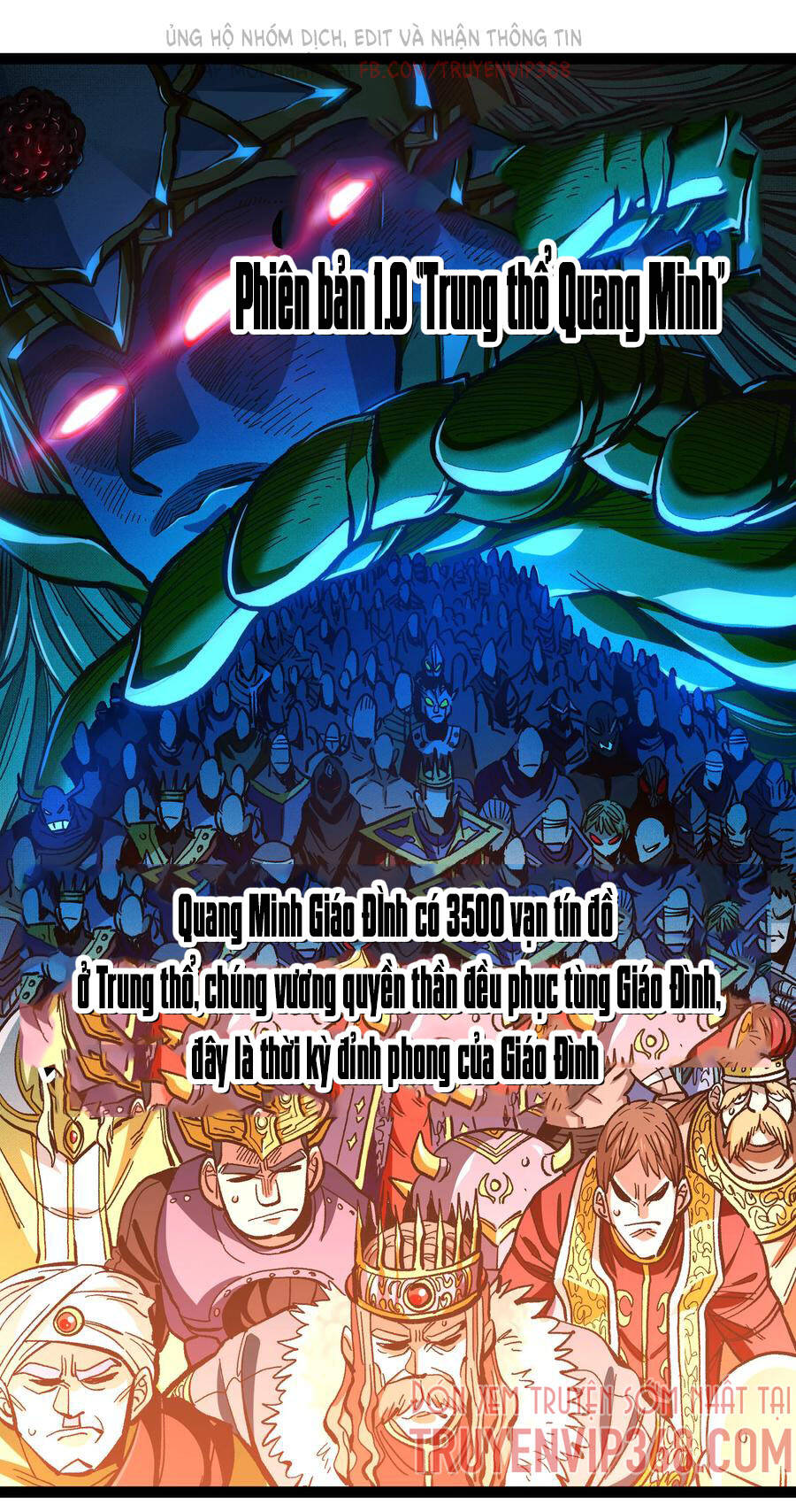 Vú Em Vô Địch - Chương 15