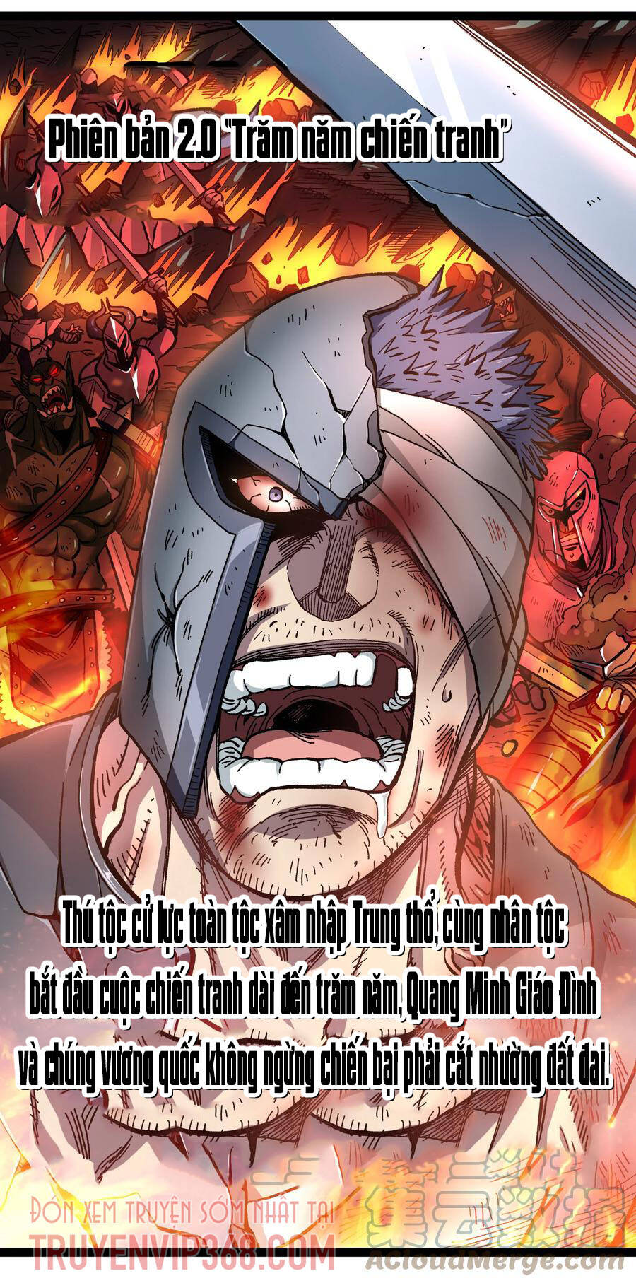 Vú Em Vô Địch - Chương 15