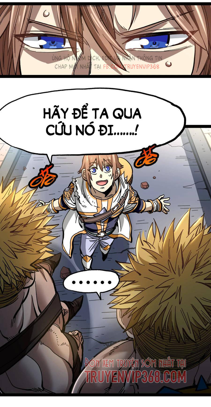 Vú Em Vô Địch - Chương 15