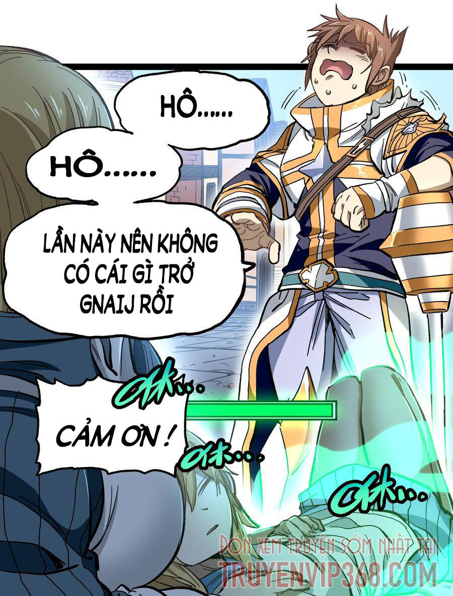 Vú Em Vô Địch - Chương 15