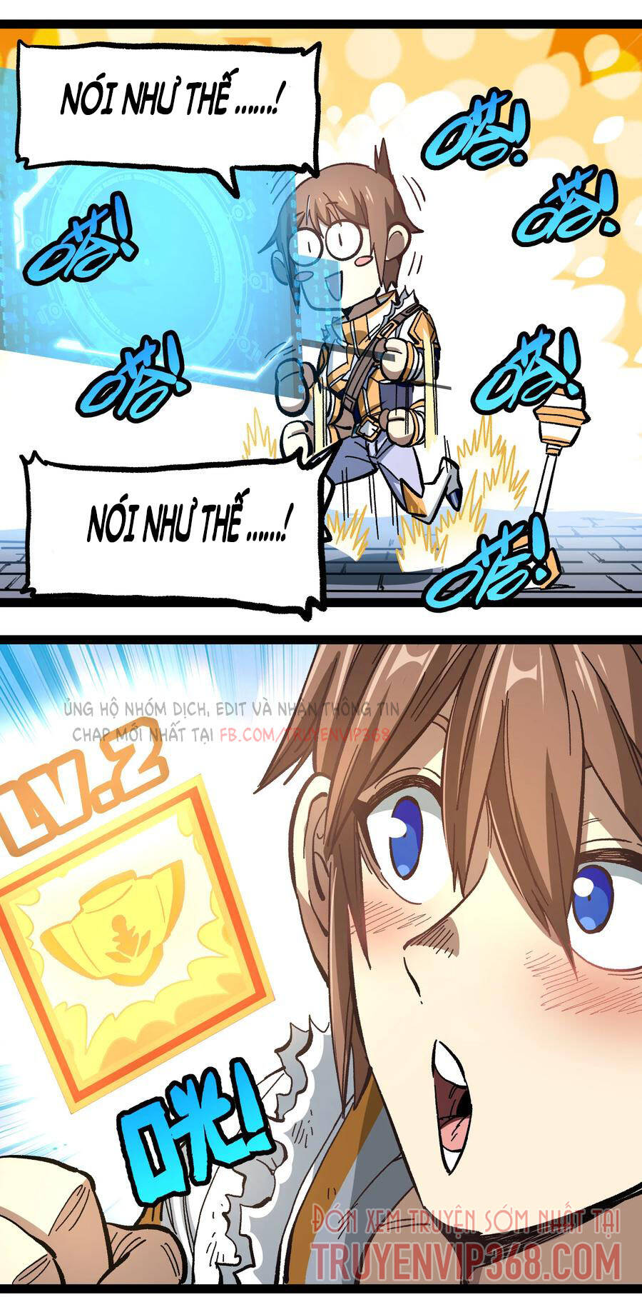 Vú Em Vô Địch - Chương 15