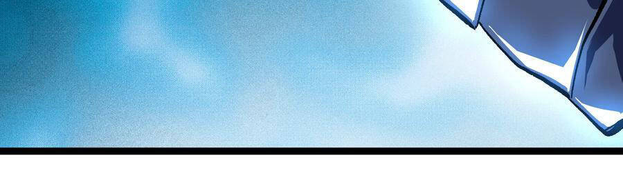 Vú Em Vô Địch - Chương 9