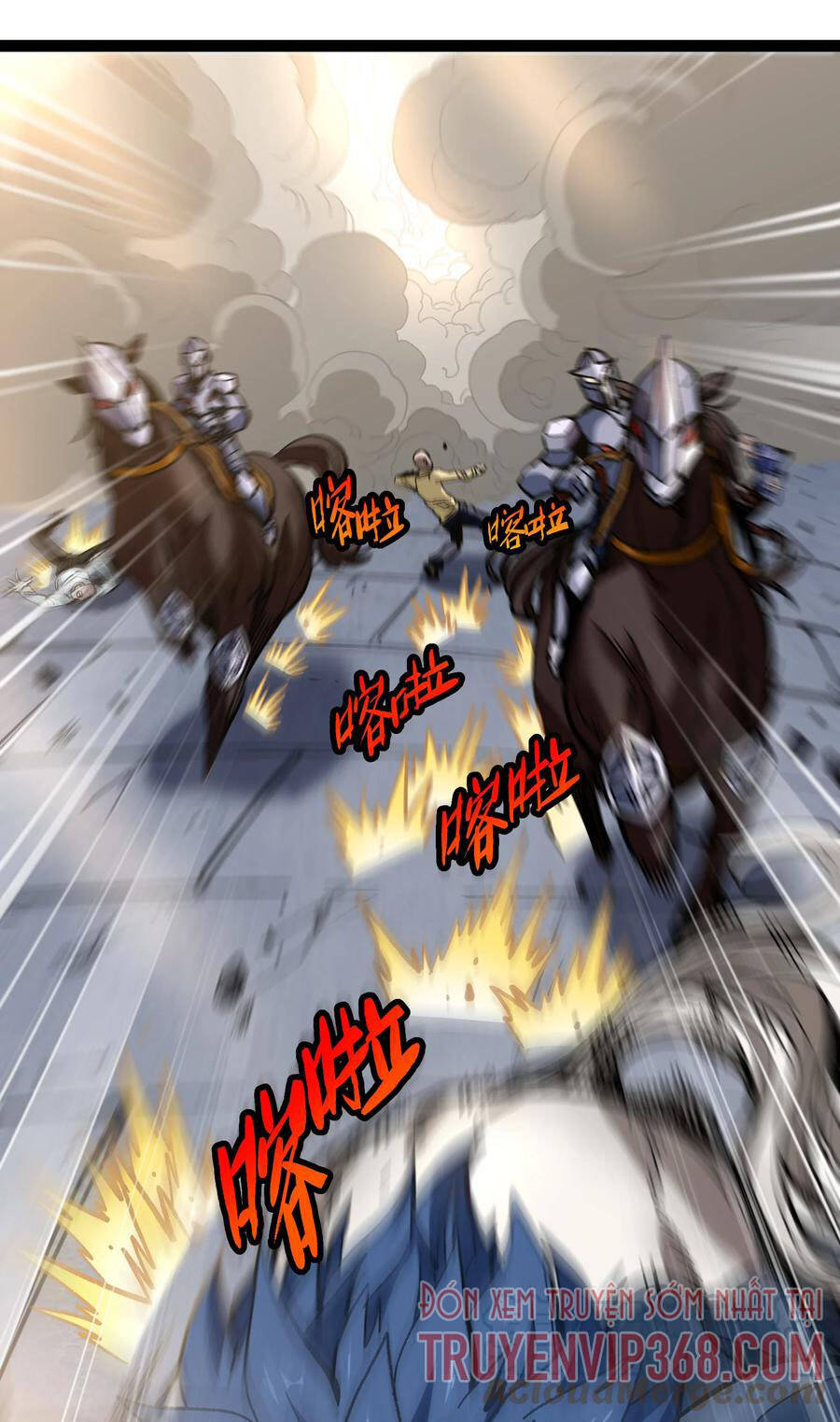 Vú Em Vô Địch - Chương 14