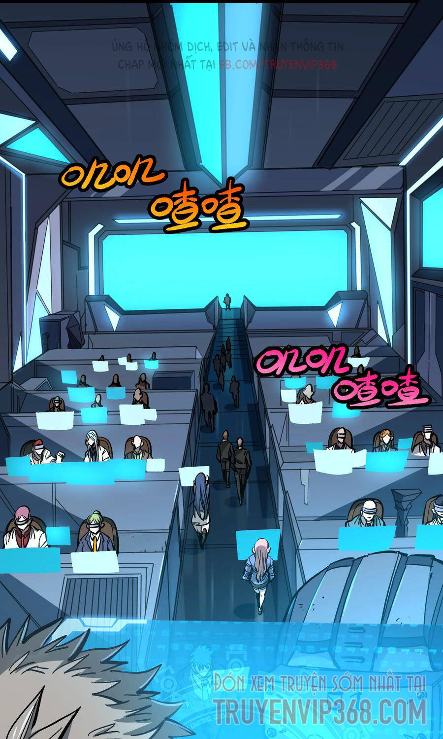 Vú Em Vô Địch - Chương 14